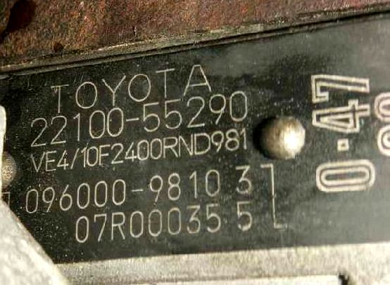  Toyota 1N-T (NL50) :  2
